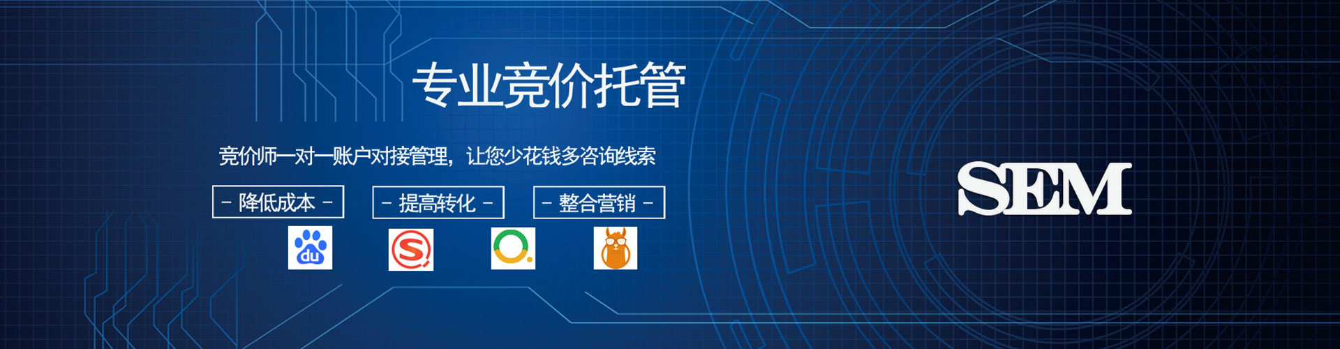 和静信息流代理
